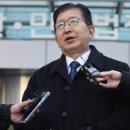 남부연합의원 이미지