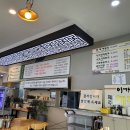 목감푸드 이미지