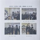 2026-065호 국가유공자 장례의전 "선양행사" (원주시지회) 이미지