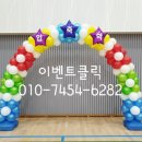 덕암초교(병설) 이미지