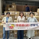선한글로벌