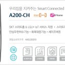 한일열쇠