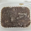 GR(대구광역시 달성군)-[과학마을로]-상-2 | 영양사엄마의우리아이반찬연구소 아이반찬걱정끝