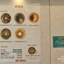 세븐일레븐 경산영대중앙점 | 영남대 밥집 초원댁 경산 영대 한식집 영남대 맛집 추천