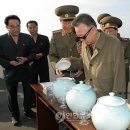 종합농장 연합뉴스