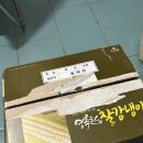 착한농부 - 양천구 곰달래로13길 37-1 | 강원도찰옥수수 추천 더착한농부 솔직후기