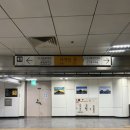 봉천온누리약국 이미지