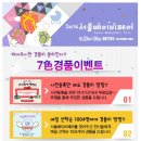 어마무시 이미지