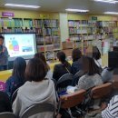 분당책선생