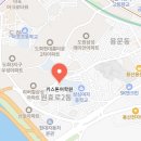 키스톤영어학원