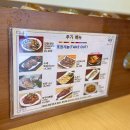 반송동168 이미지