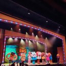 안산문화예술의전당 이미지