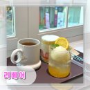[인천︱부평구] 부평 평리단길 귀여운 카페 디저트 음료가 맛있는 리베어 후기