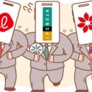 유일종합유통 이미지