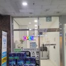 영통역 출력복사 무인프린트카페 프린트샵미니(내돈내산)