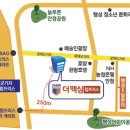 안정로13번길 이미지