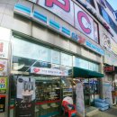 지에스25 당정센터 이미지