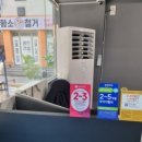 올드 그레이 양재점 이미지