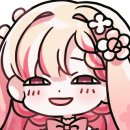 진주사누끼