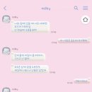 포포링 이미지