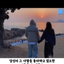 썸 Daum카페