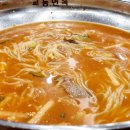 교동면옥 다사점 이미지