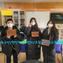 내대초등학교 이미지