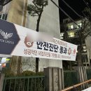 GCC웨딩 | 서푸린의 2023년 정리🦋 1편 - 상반기