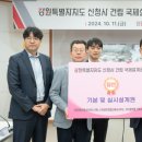디자인랩건축사사무소 이미지