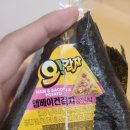 종강