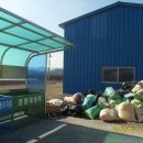 상암1리 이미지