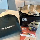 펫츠미 | 펫츠놀로지 프리미엄 배변패드 구매후기(내돈내산/바잇미 보솜패드 비교/강아지 배변패드 추천)