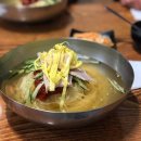 부산밀면 이미지