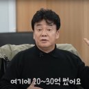 해도5시장