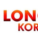 에스엘메디칼 이미지