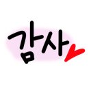 대경타일 이미지