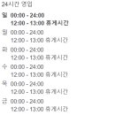 더블유카워시 오산점 이미지