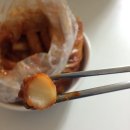 묘한떡볶이