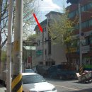 오금공인중개사사무소 이미지