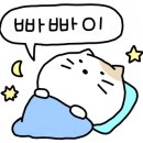 윤이네분식