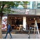계장수 이미지