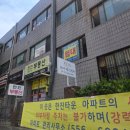 로아 에스테틱 | 동래피부관리 로아에스테틱 윤곽관리 받은 후기