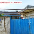 초계우체국 이미지