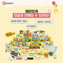 처음한글공부 이미지