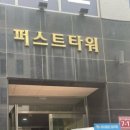 금비맘스케어 이미지