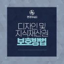 지식디자인 이미지