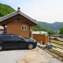공간채