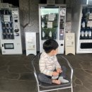 무산목장 이미지