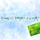 더진국 건국대점 이미지