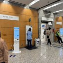 [소아정형] 분당서울대병원 관절센터 소아정형 진료후기 (5개월아기, 7개월아기)